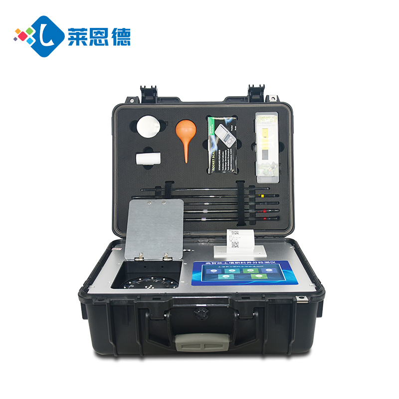 土壤养分快速检测仪