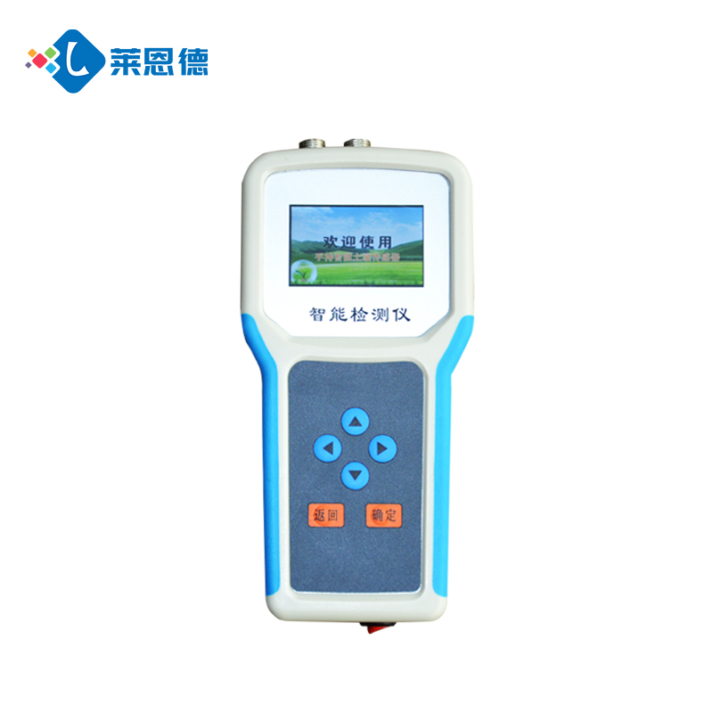 土壤四指标联测仪
